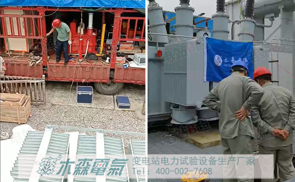 110kV變壓器感應(yīng)帶局部放電測量中