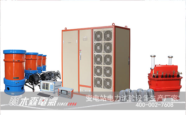 廣東220kV變壓器感應電壓帶局放測量設(shè)備