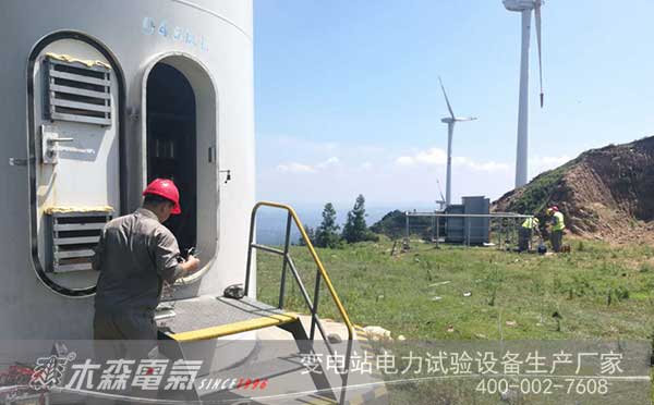 "十四五"現代能源體系規(guī)劃解讀風力發(fā)電發(fā)展環(huán)境與形勢